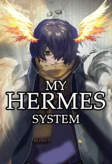 My Hermes SystemMy Hermes System