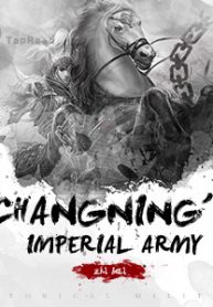 Changning’s Imperial Army