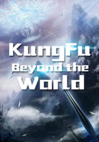 Kung Fu Beyond the World