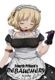 Fourth Prince’s Debauchery