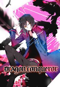 The Dragon Conqueror Comics