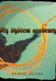 My System Academy