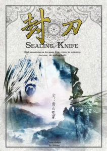 Sealing Knife