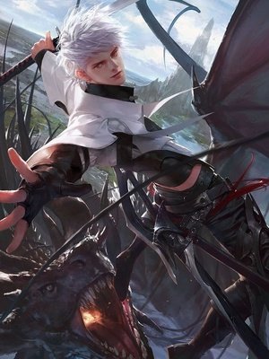 White Dragon Chronicles