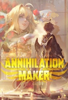 Annihilation Maker DXDAnnihilation Maker DXD